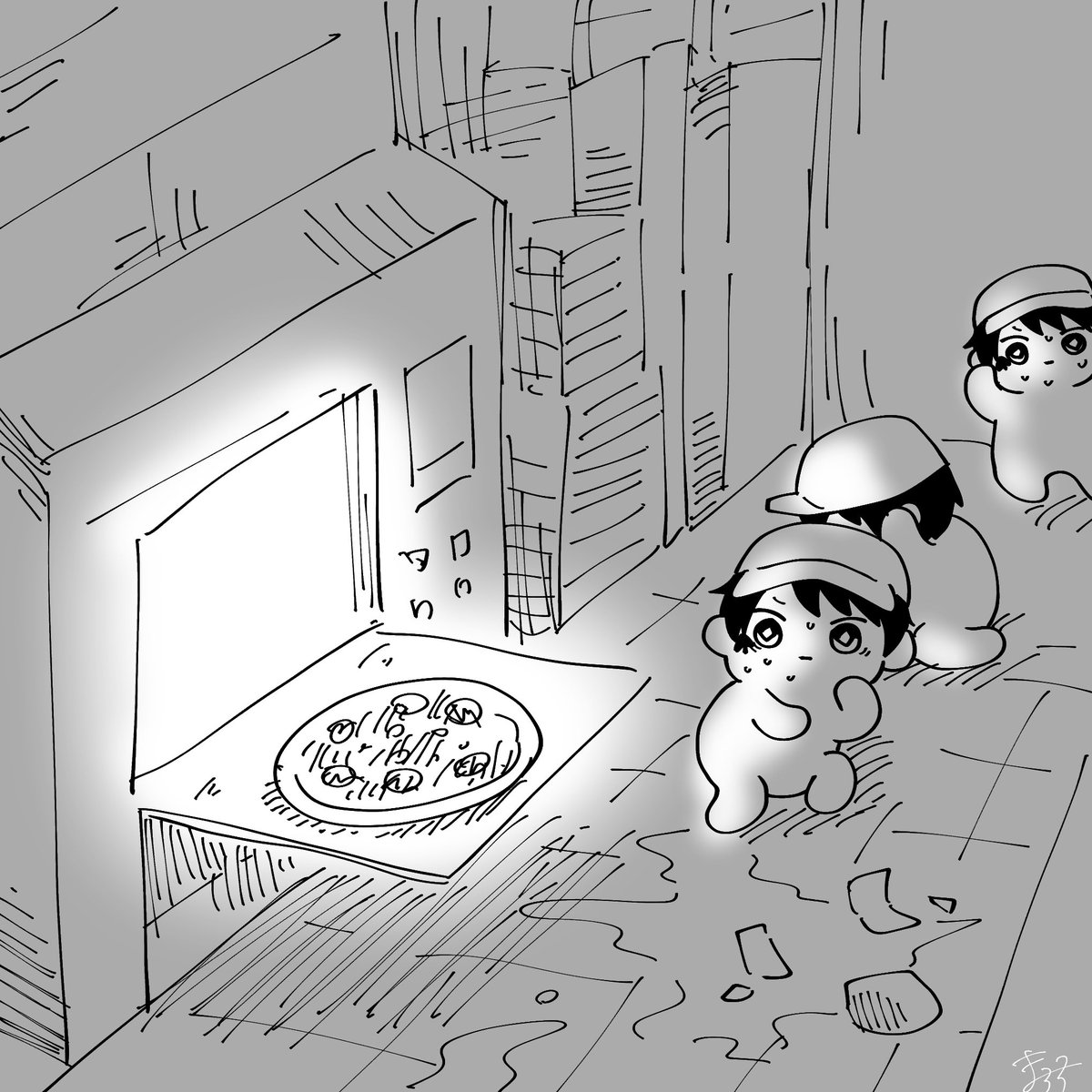 🍕 