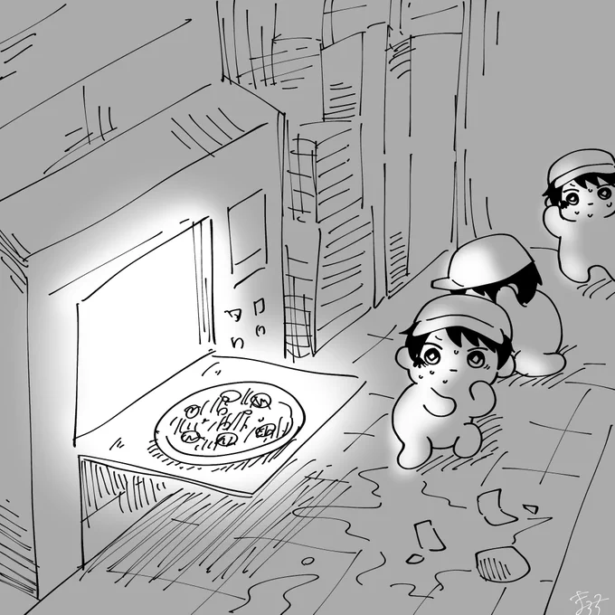 🍕 