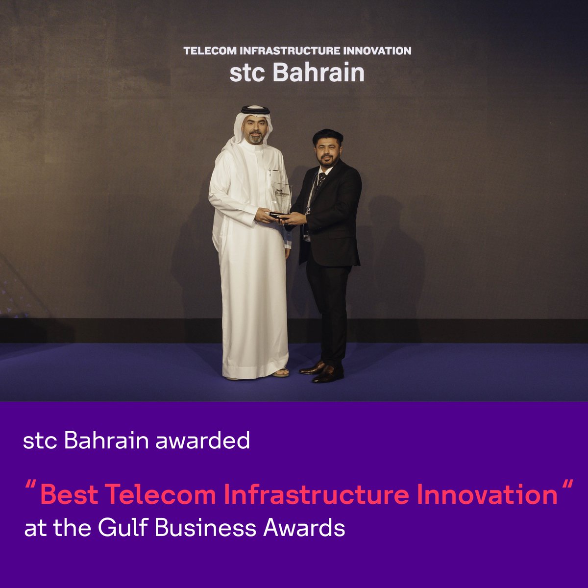 stc Bahrain tweet media