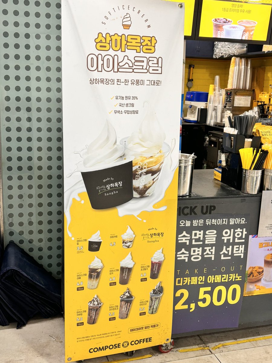 A(渡韓🔰) tweet media