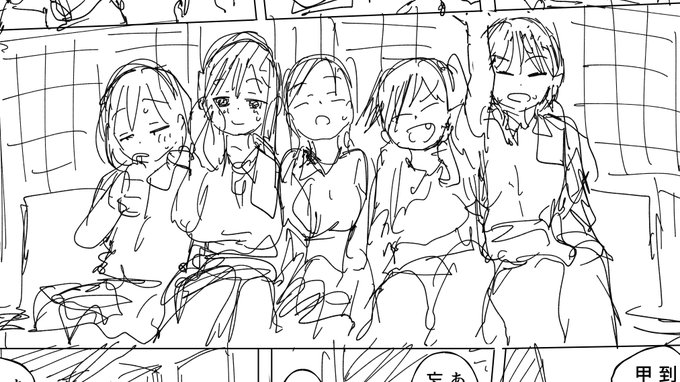 ネーミングマン 