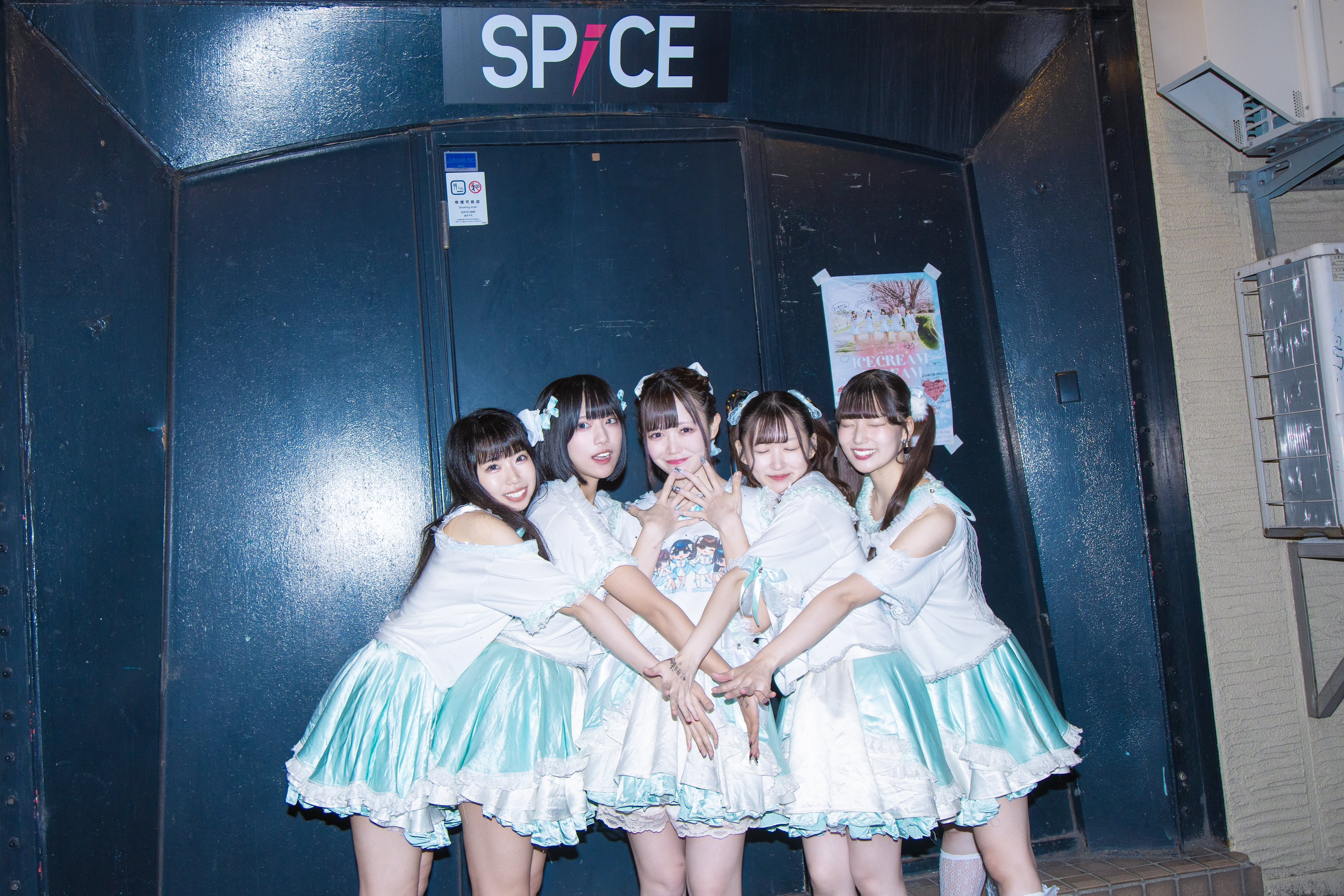 Highlights by ICECREAM SCREAM (@Official_icsc) / X