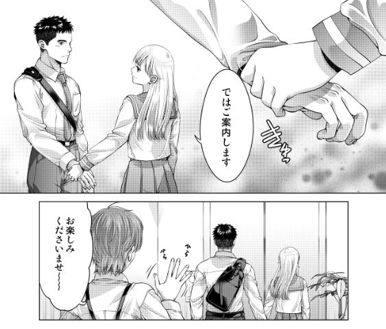 ペンギンクラブ11月号掲載『JK風俗9』が本日から配信開始です!少々ひねくれた客の長谷川とセーラー服の旧店長が登場し、心が通っているようでまったく愛のない気の合うセックスを披露してくれます(?)【配信先一覧】FANZA・・メロンブックス(朱音ミドリで検索!) 