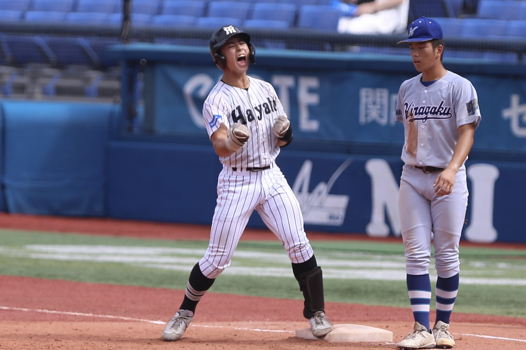 横浜高校 野球部 長袖Vジャン 値下げしました‼️ 横浜高校 野球部 長袖Vジャン 値下げしました‼️ 横浜高校 野球部 V