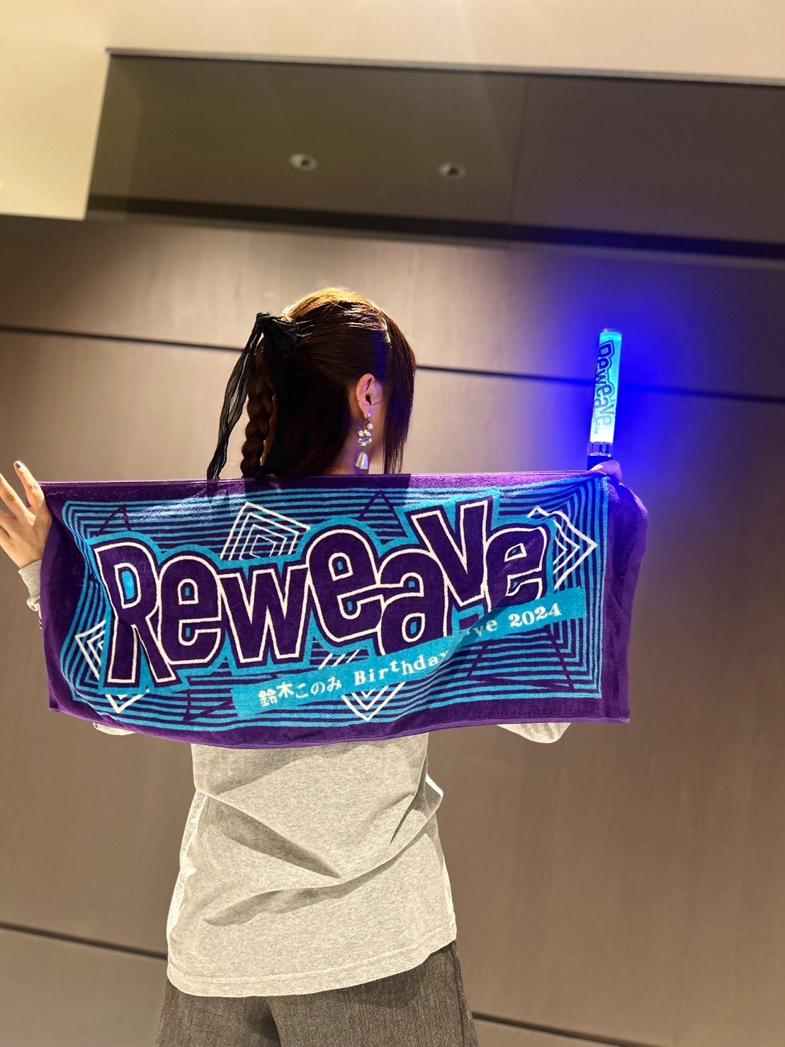 倖田來未　ロンT・スポーツタオル・ペンライト2days分　4点セット TOSHIHIKO TAHARA DOUBLE 'T' TOUR 2025 Dance with KING of