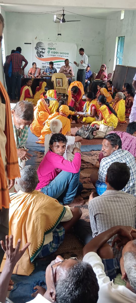 MSSSundargarh's tweet image. On #GandhiJayanti, the Special Gram Sabha offers a chance for rural communities to voice their challenges and discuss sustainable solutions at the Gram Panchayat level.
Let’s strengthen the path toward #SustainableGrowth in #RuralOdisha. 

#CommunityAction #GramSabha