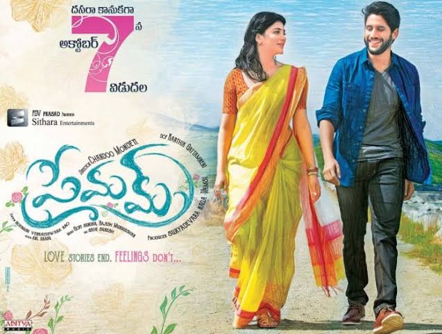 IsmartBullodu's tweet photo. "ఎవరే..ఎవరే ప్రేమను మాయంది.." 🎼
#NagaChaitanya #ShrutiHaasan #Anupamaa #AnupamaParameswaran #Madonna #Premam #8YearsForPremam #Thandel #Film https://t.co/mKHY2hVUOB