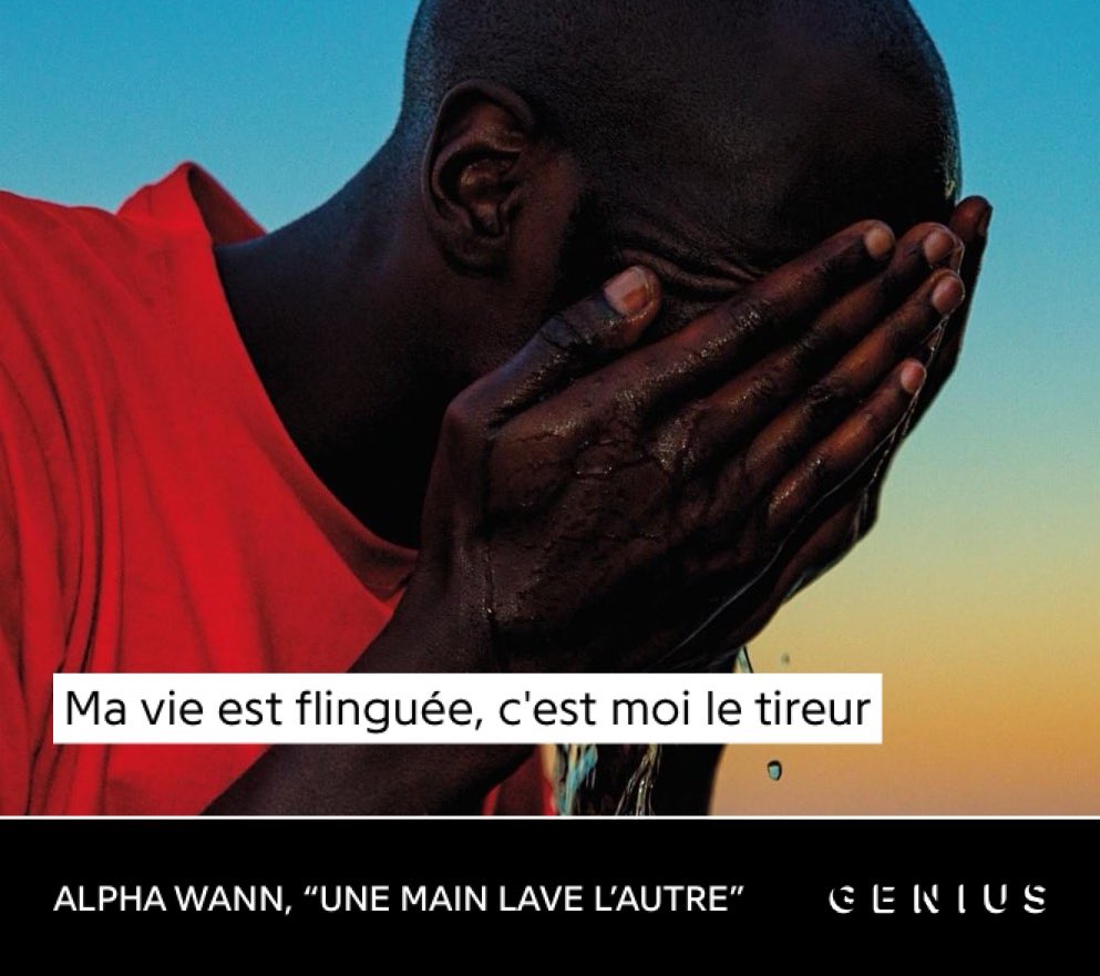 sourirefantome's tweet image. 