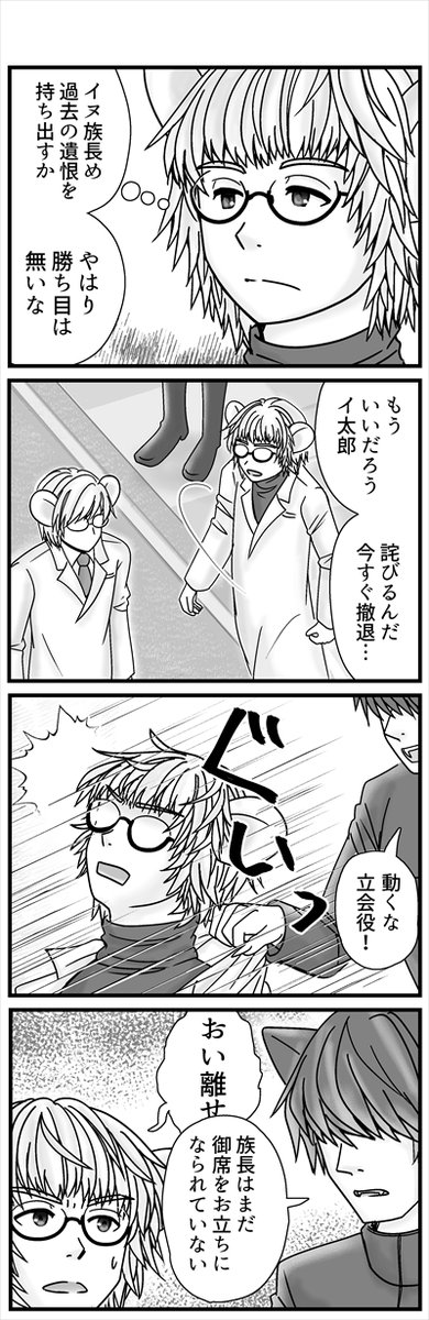 (3/4) 