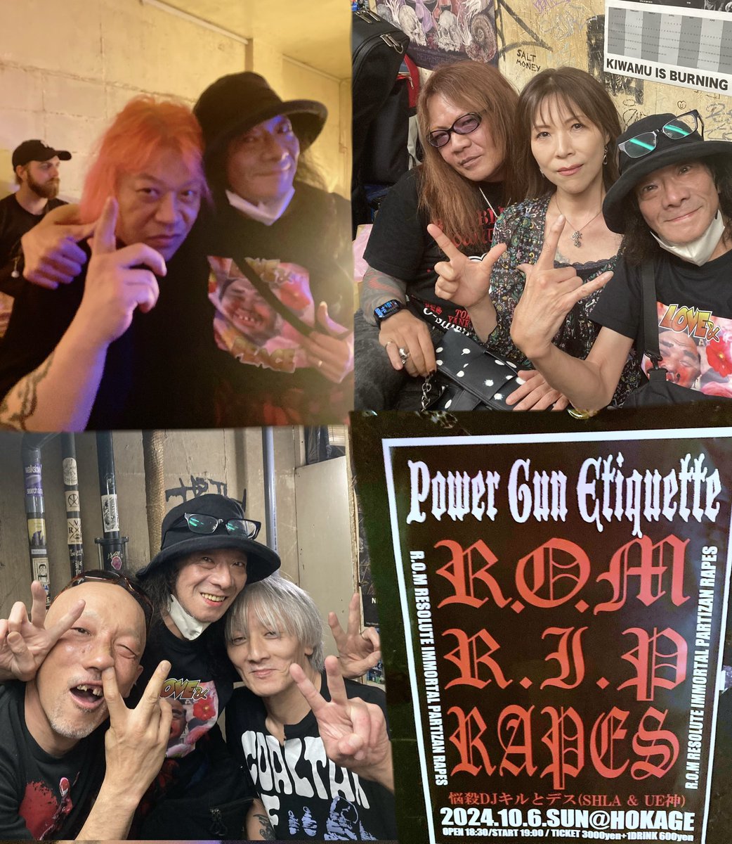 昨夜
BIGJACKからアメ村HOKAGEに💥

復活ROMにRAPES, R.I.Pと
エゲつないPUNK3大Rのバンド揃い踏み！
会場パンパンすぎて後ろからじゃ何も見えず😅
ドえらいことになってたww

40年前のあのピリピリしてた西成エッグプラントの幼馴染みの懐かしい匂いが充満して
エラ楽しかったでございましたよ！🥳