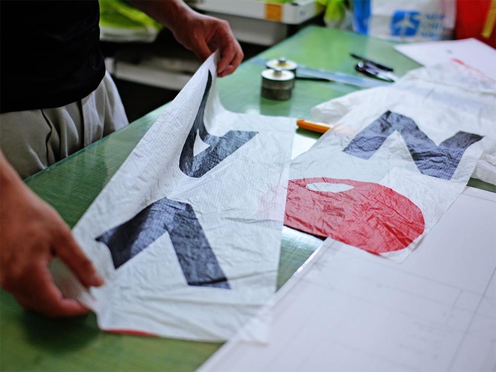 lothical_jp's tweet image. エコ×アート！#パラグライダー　生地を再利用してオシャレなバッグをつくる、京都・亀岡発のブランド #HOZUBAG （ホズバッグ）のご紹介です（2/2）。今回は工場見学の様子です。詳しくは公式サイトにて。