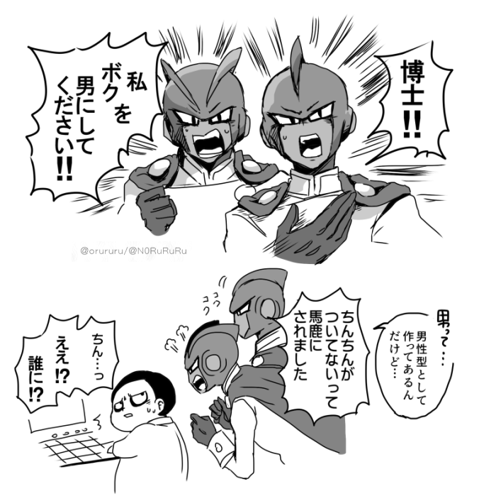 𝒕𝒊𝒏𝒕𝒊𝒏(過去絵) 