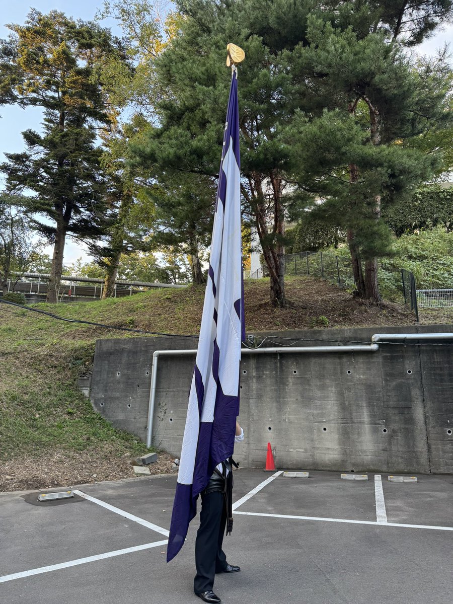 ryuchan_1152's tweet image. 【第49回工大祭まであと5日！】
今度は我が母校で#第49回工大祭 
スペシャルステージのお手伝いです！

10月12日に東北工業大学愛唱歌　演舞披露！
10月13日に大團旗上がります！

#東北工業大学
#工大祭
#最高潮
@tohoku_koudai 
@kodai_ouendan 
@tohtech_gakusai