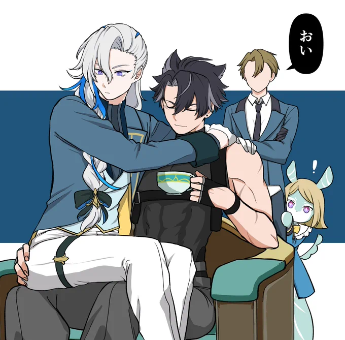 ほよふぇリヌ 