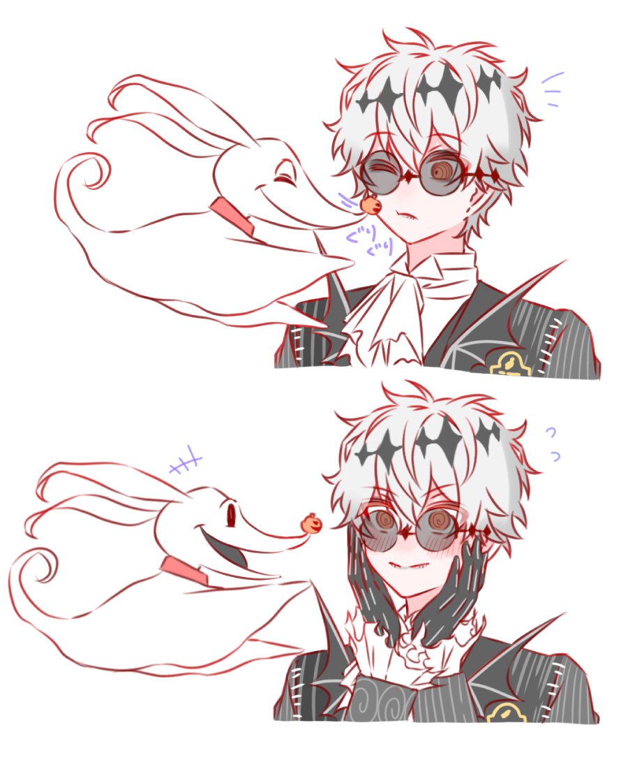 スカリーくんとゼロ