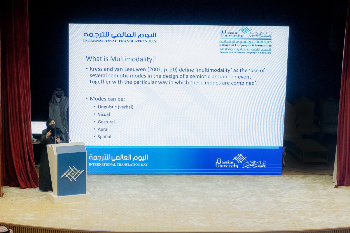 لتسليط الضوء على مجالات الترجمة وأهميتها في تعزيز التواصل والفرص المهنية للمترجمين .. 

أقامت كلية اللغات والعلوم الإنسانية 
بـ #جامعة_القصيم ملتقى « #اليوم_العالمي_للترجمة 2024» من خلال عدد من الندوات العلمية وورش العمل التخصصية بمشاركة أكثر من 400 من أعضاء هيئة التدريس وطلاب