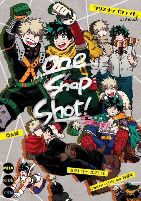 勝デWEB再録本②再版しました! 🐯さんで取り扱って頂いています https://ec.toranoana.jp/joshi_r/ec/item/040031111288/ 1/3