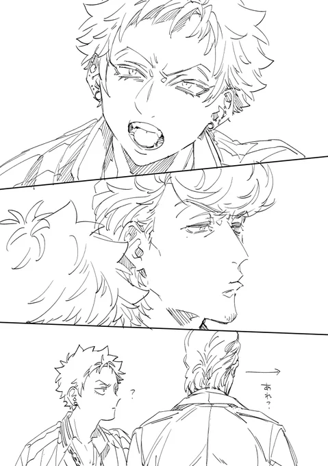 漫画描くときよくやるミス
(気づいて修正する気力なくて放置してたやつ) 