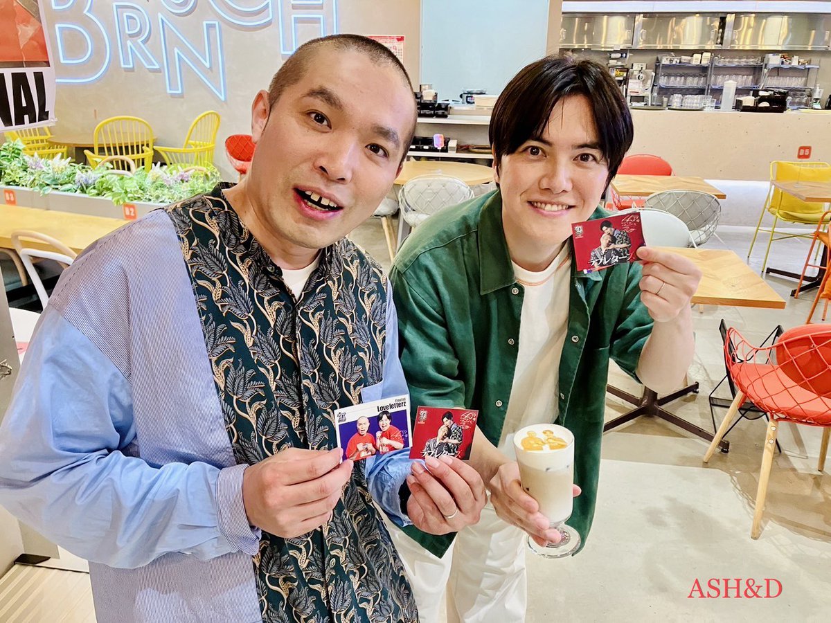 👦🏻ラブレターズ溜口出演💌】 Good Luck！Morning！ 明日 10/8朝6:00