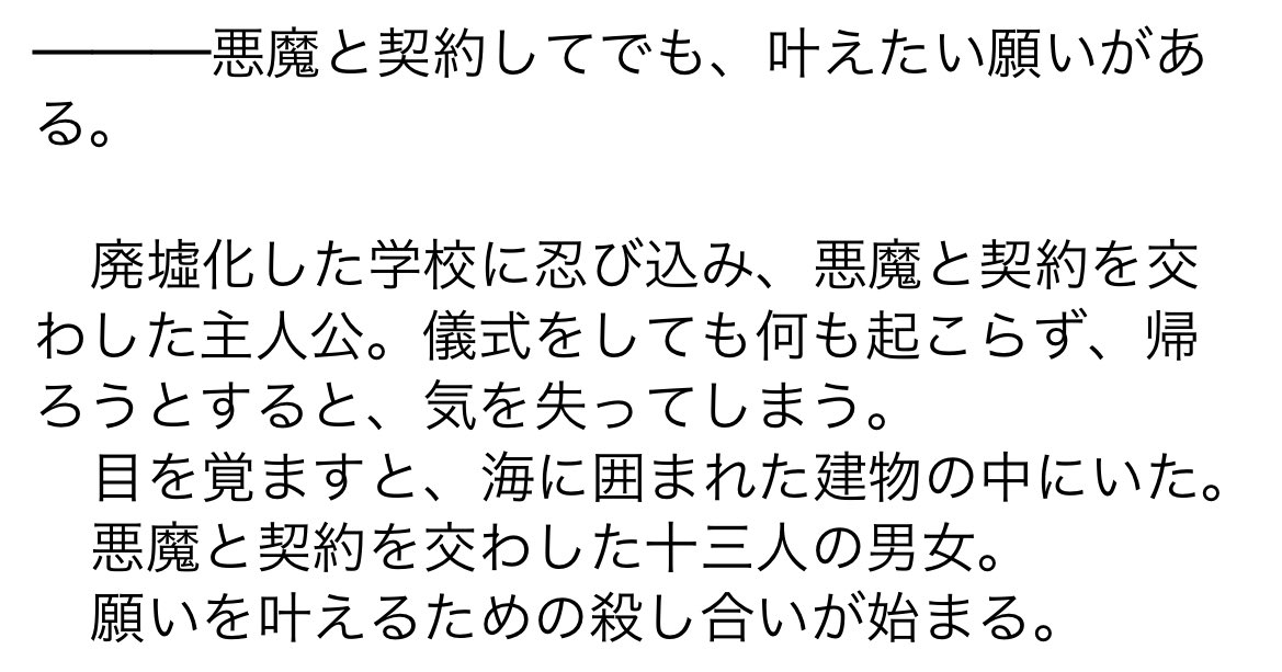 hyuratoshi's tweet photo. ネタは置いとけ��� https://t.co/fzvuUUzto3