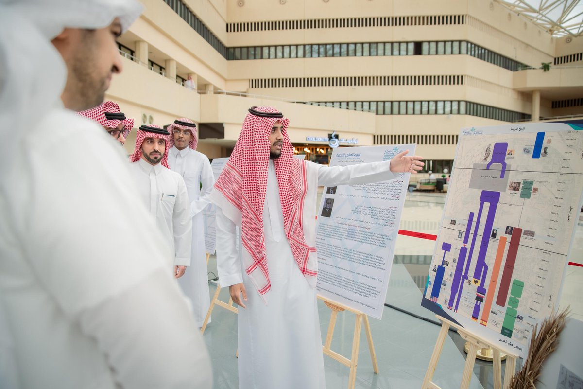 QassimUniv1's tweet photo. ضمن فعاليات ملتقى « #اليوم_العالمي_للترجمة 2024» .. 

طلاب وطالبات كلية اللغات والعلوم الإنسانية بـ #جامعة_القصيم يستعرضون تجاربهم ومشاريعهم في مختلف مجالات الترجمة ومواضيعها من خلال 28 ركنًا، تضمنت النصوص الأدبية والعلمية والثقافية والمواد المرئية، بالبهو الرئيس بالمدينة الجامعية.