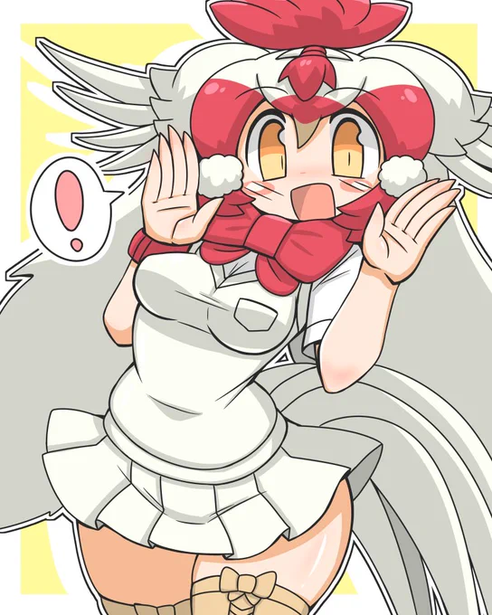 #これを見た人は翼を広げよう 