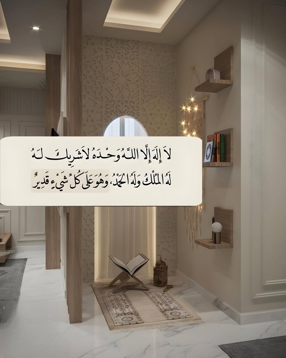 منه 🇸🇦 (@menna16520) on Twitter photo 