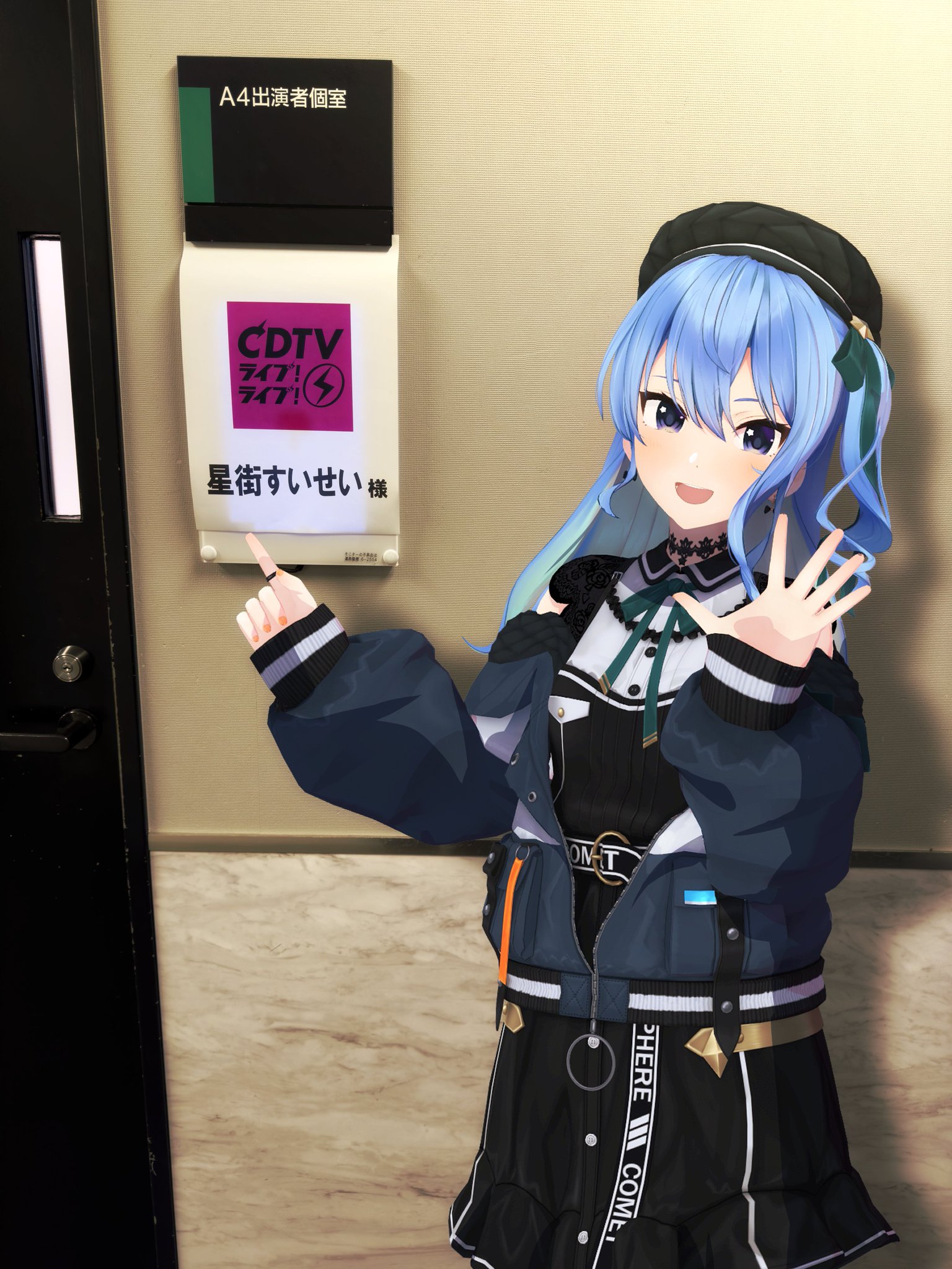 デ*ケ様 シークレット　バスタオル　タペストリー　ホロライブ　星街すいせい& 湊 星街すいせい｜ライブBlu-ray『Hoshimachi Suisei 2nd Solo Live