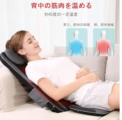 fYFEPj0i0d8157's tweet photo. マッサージチェア
￥11,980
#アマゾン #アマゾン購入 #本業 #レビュアー #レビュー募集 #ネットショッピング #買い物上手 #便利な暮らし #バイト #在宅ワーク #副業 #レビュー募集 #Amazonレビュー #拡散希望RTご協力お願い致します興味があれ https://t.co/97kVfgutvU