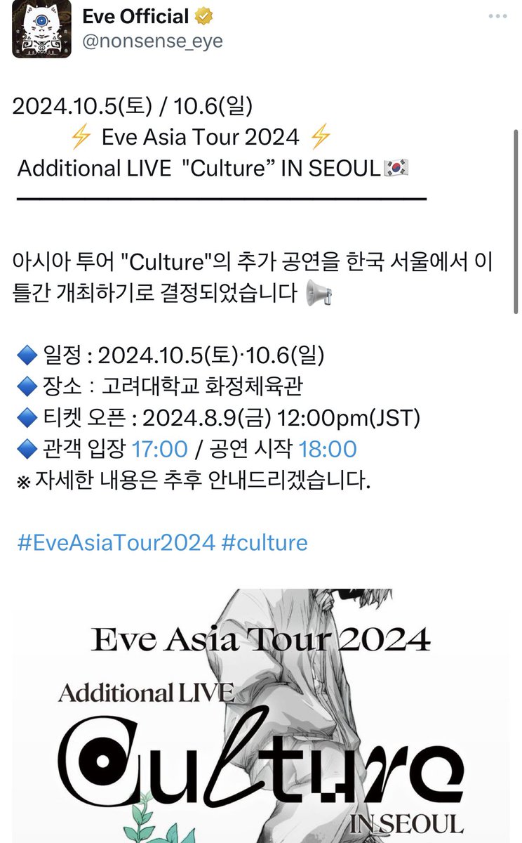 bu1717177171's tweet photo. 진짜 이 네컷의 서사가 구라같은데 현실이라고 https://t.co/BJQNlQVX7R