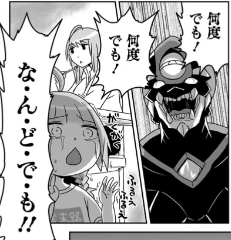 8話けっこう気に入ってるんです

カドコミ→https://t.co/9gubH9Ih0Y
ニコニコ→https://t.co/0448TtKJ7d 