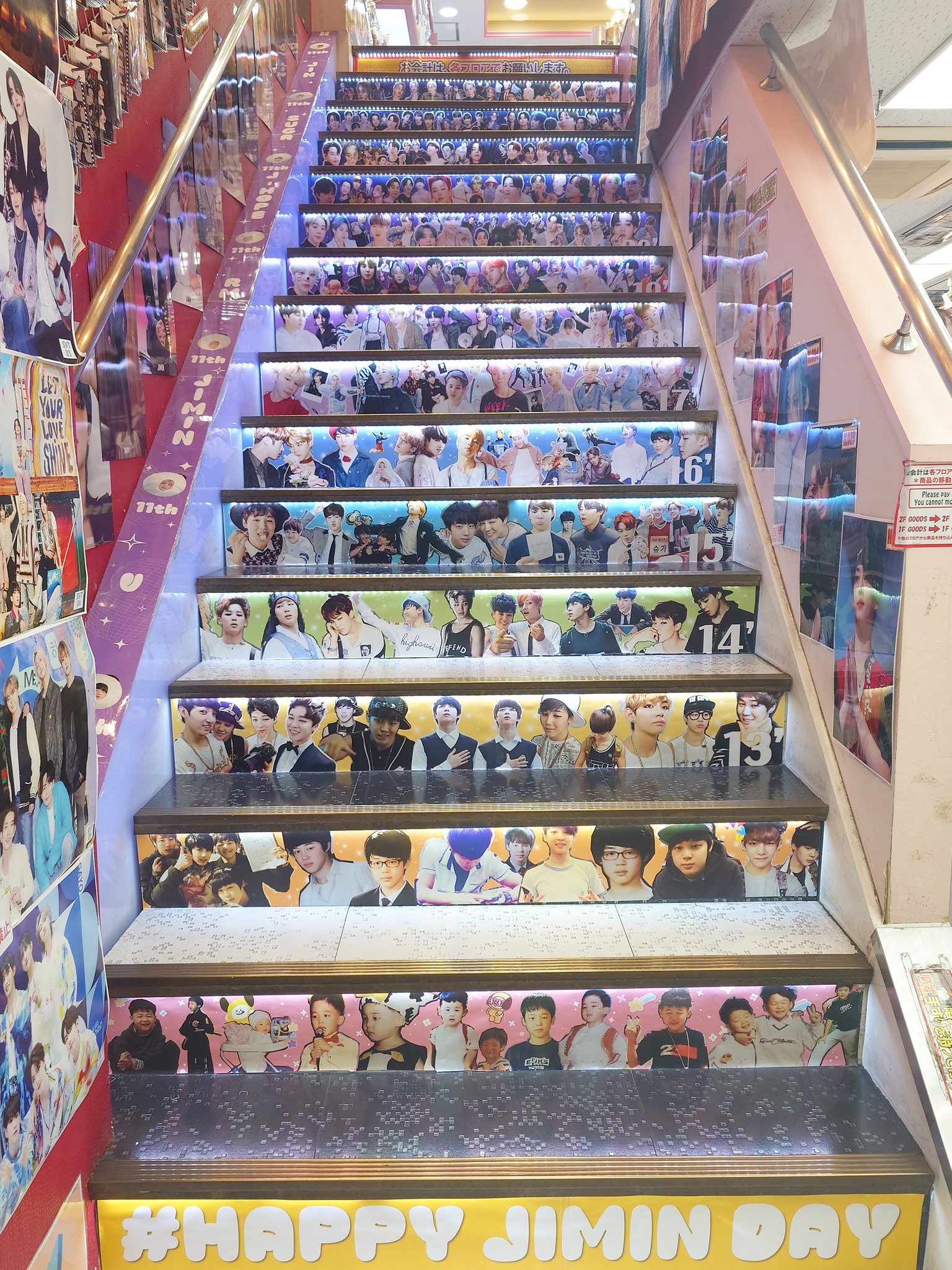 PARKJIMINJAPAN on X: PARKJIMINJAPAN on X: