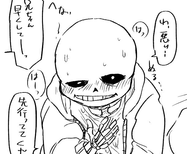 unyomoke's tweet photo. パピサンやや18🚫 https://t.co/BcRHksnRvQ https://t.co/3QUAn4CSGA