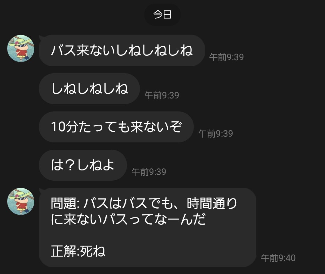 1e5n9m2a6c5h3o5's tweet photo. https://t.co/bXFeMY4UgE