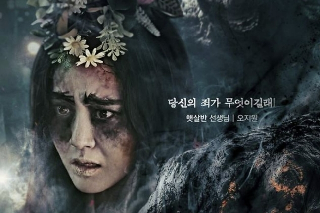 문근영의 곰숑키들 DCBH tweet media