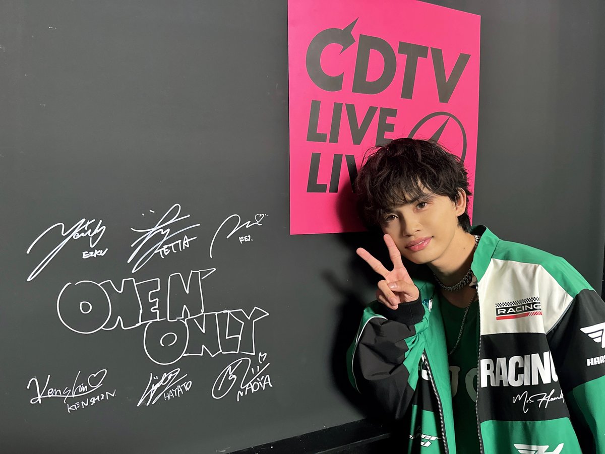 ONENONLY (ワンエンオンリー) ラップ＆ダンサー🕺 #NAOYA(#草川直弥