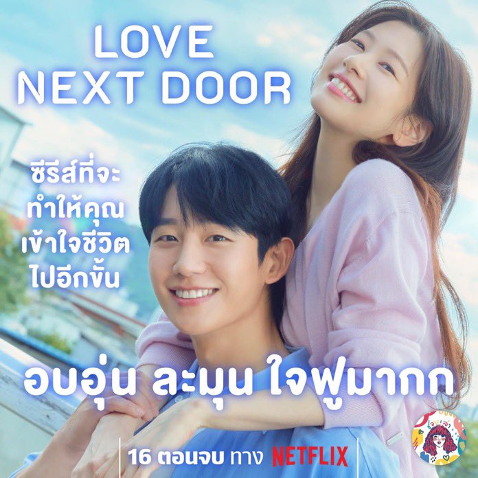 โปร พร้อมส่ง ๆๆ ราคา 15 บาท ตอบไวๆ พร้อมส่ง tweet media