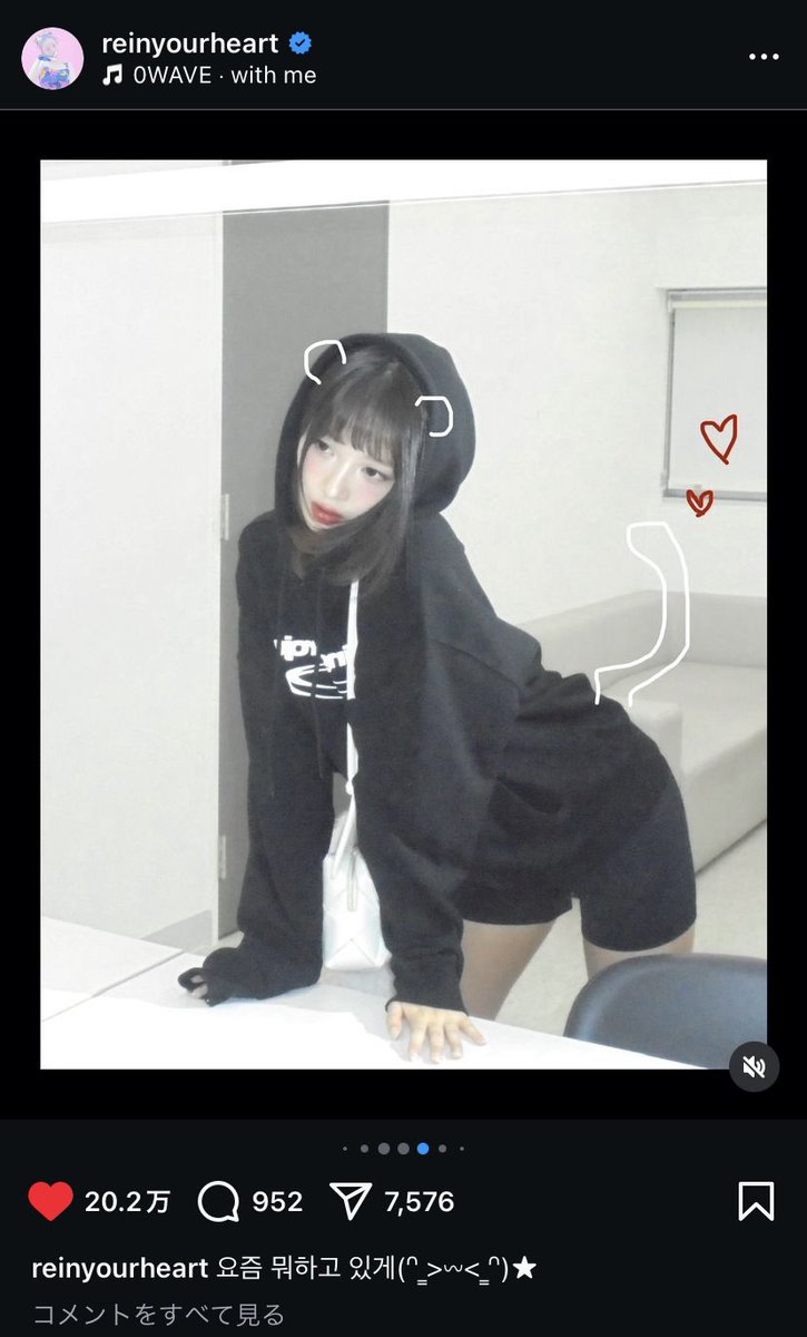 _1hghn's tweet photo. レイちゃんのこの雰囲気好き…♡
可愛いのにセクシー🥺なりたい https://t.co/GtME9RZ88w