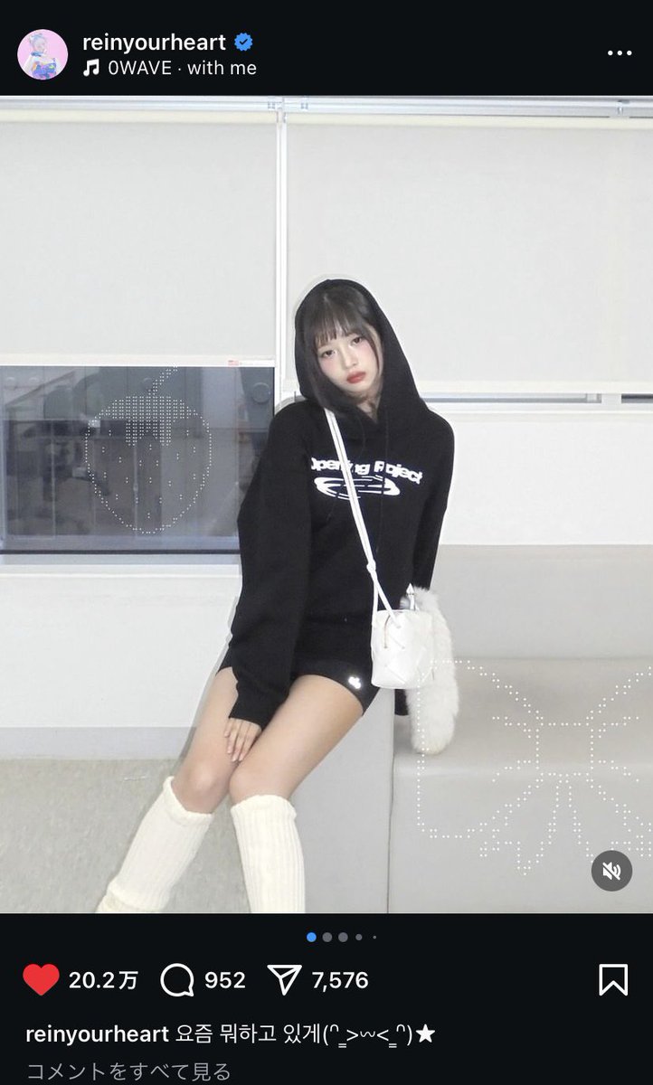 _1hghn's tweet photo. レイちゃんのこの雰囲気好き…♡
可愛いのにセクシー🥺なりたい https://t.co/GtME9RZ88w