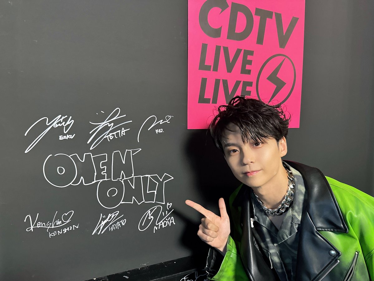 ONE N' ONLY / ワンエンオンリー on X: ONE N' ONLY / ワンエンオンリー on X:
