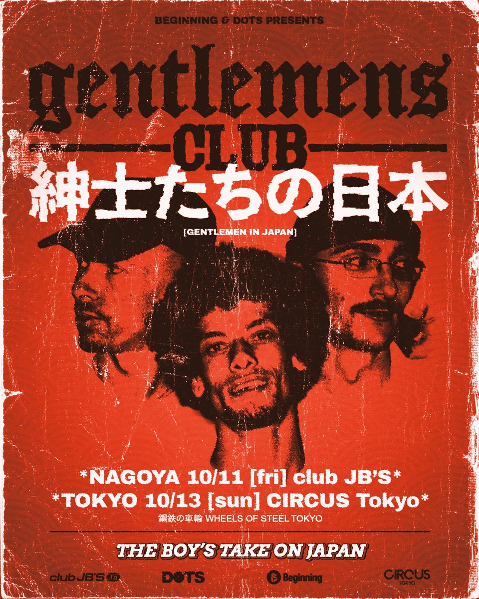 JAPAN THIS WEEKEND 🇯🇵

Friday - 
<a href="/clubjbs/">CLUB JB'S Nagoya, Jp</a> <a href="/DOTS_NAGOYA/">DOTS</a> 

Sunday - 
<a href="/CIRCUSTOKYO/">CIRCUS Tokyo</a> <a href="/beginningtokyo/">Beginning (ビギニング)</a> 

Tickets: 
linktree.com/gentlemensclub