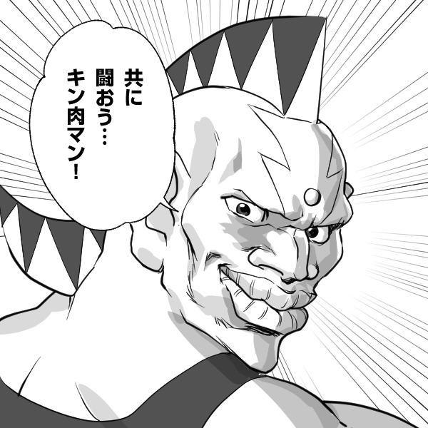 こっちだったら嬉しかったなという話(俺が) 