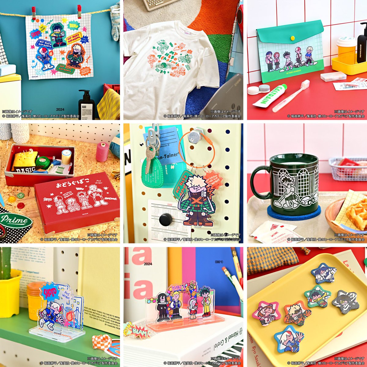 イラストレーター水沢石鹸さんデザイン スペシャルグッズ アニメイト