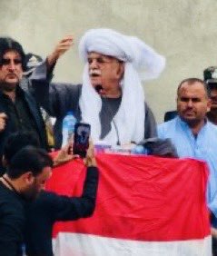 KalamWazir's tweet photo. آج جنوبی پشتونخوا قلعہ سیف اللہ میں پشتونخوا ملی عوامی پارٹی کے محترم  چیئرمین محمود خان اچکزئی  نے شہدائے جمہوریت 7 اکتوبر 1983 اور مادر وطن کے شہداء 11 اکتوبر 1991 کے یوم شہادت کے موقع پر جلسہ سے خطاب کیا۔
 #7th_October https://t.co/RfOTEtb9HD