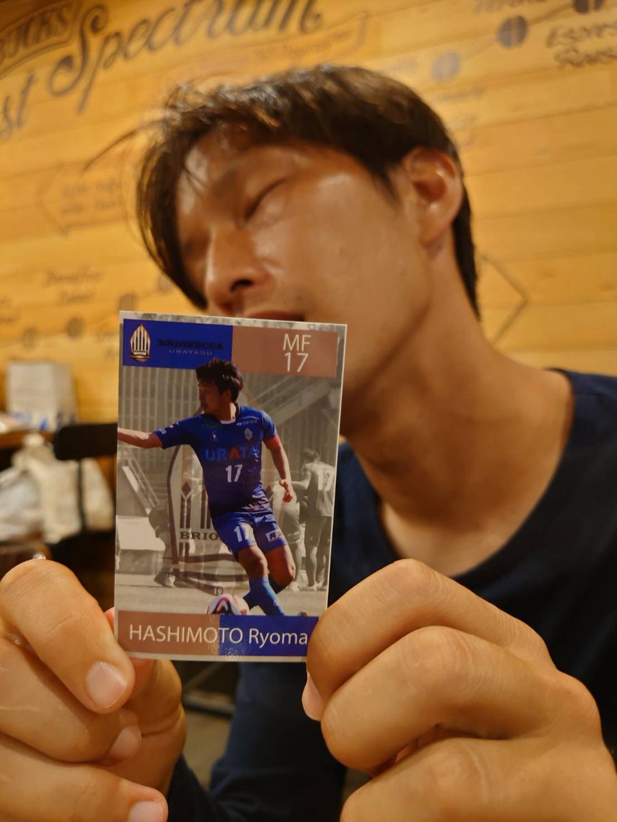 「集めろ！深まれ！楽しめ！スポーツカードtheギャザリング」10月13日は浦安市運動公園へ
#浦安市 #浦安スポーツフェア2024 #スポーツイベント #カード集め #地域活性化
#urayasudrocks #バルドラール浦安
#ブリオベッカ浦安　#浦安青年会議所
※感想は写真の通りです。
<a href="/ryoumahash/">橋本龍馬</a>
<a href="/briobecca/">ブリオベッカ浦安・市川【公式】</a>