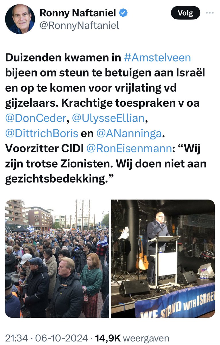 Sylvana Simons tweet media