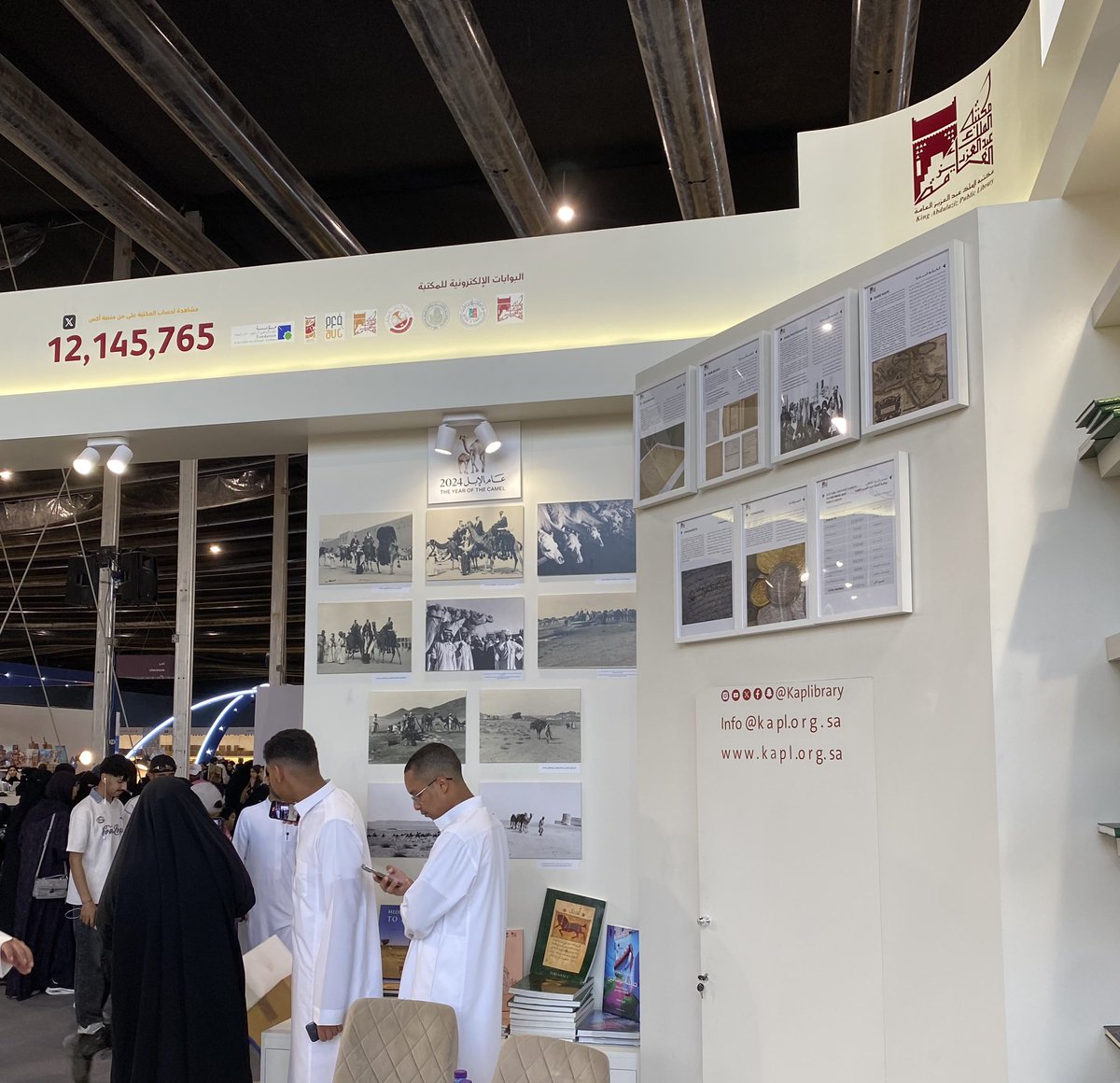 L_AlMuhammadi's tweet photo. معرض الكتاب📚 | الرياض ٢٠٢٤ https://t.co/BndarKiG72