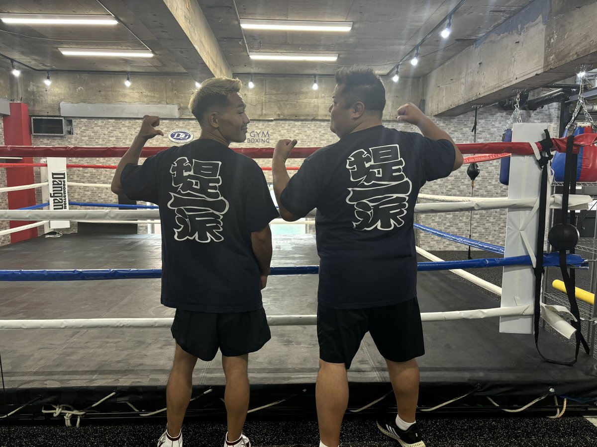 GoodOzanari's tweet image. 小杉さんも堤一派❗️
皆さん見てください👍