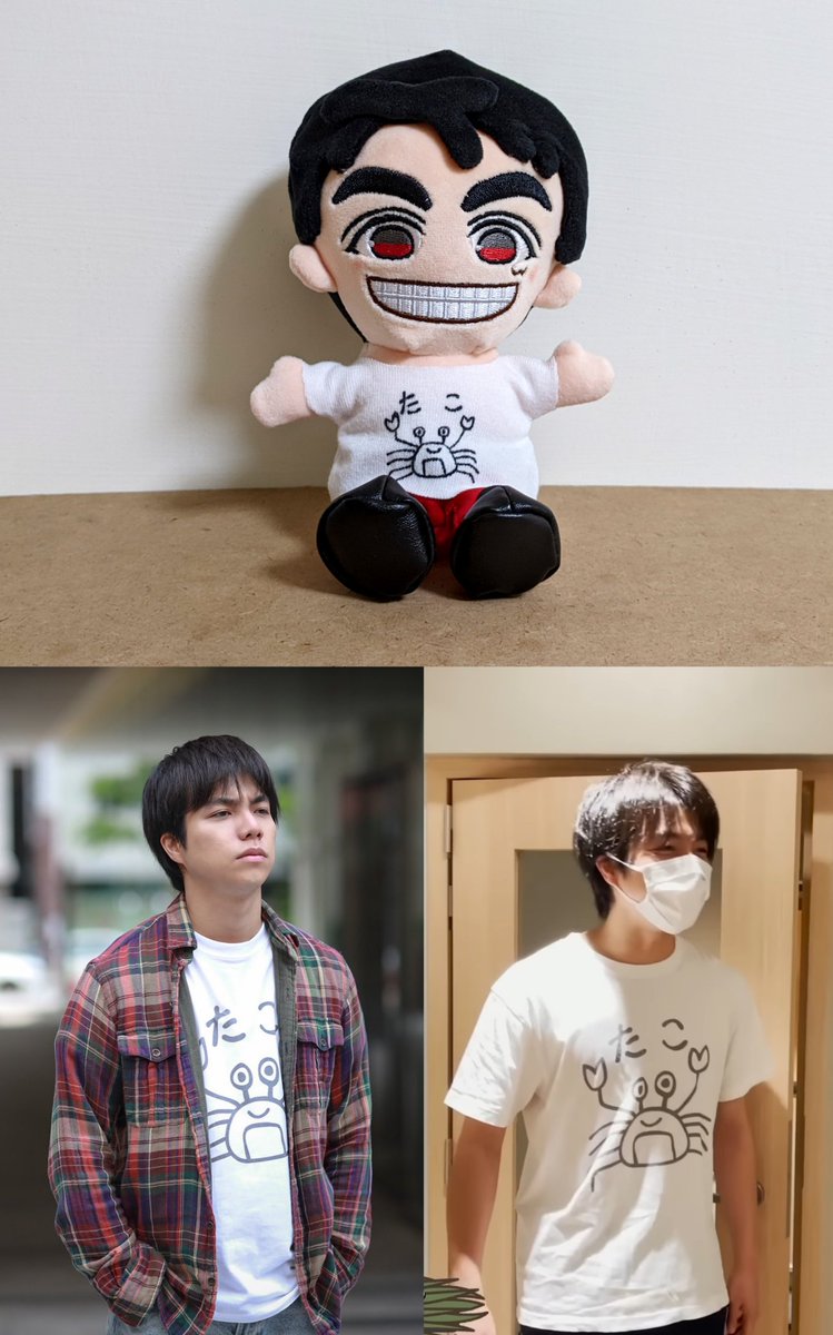 つばき重岡大毅くん写真158枚パリピポTシャツ、重岡大毅くんの社員証 つばき様専用重岡大毅くん写真158枚パリピポTシャツ、重岡大毅