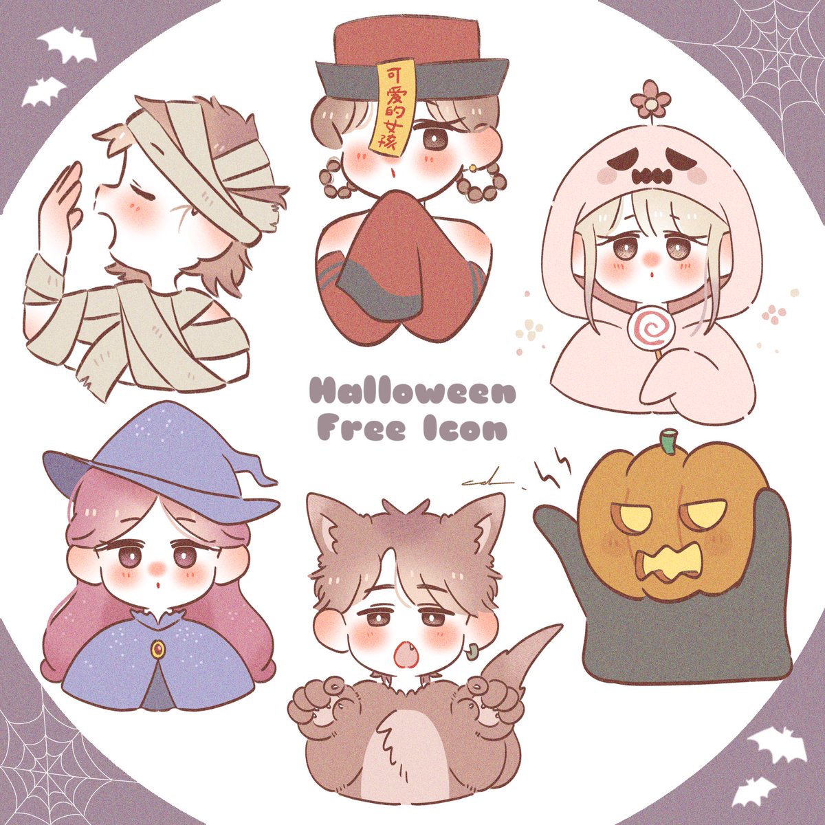 _kawausoko's tweet photo. お待たせしました！
ハロウィンフリーアイコンです🎃

ご使用はフォロワー様限定でお願いします👻
新規様大歓迎♡⃛

残りはリプ欄に載せてますので、ご自由に使って下さい♪

⚠️���次配布、二次加工、商用利用禁止
#Halloween2024  #フリーアイコン #うそコのフリーアイコン #イラスト https://t.co/pBWhtrsUBN